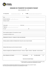 Formulaire de demande de transfert 