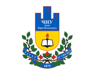 Université Nationale de Tchernivtsi Yuriy Fedkovych